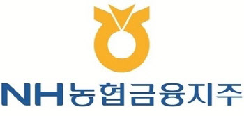 농협금융지주, 임추위 가동…새 은행장 선임 절차 돌입