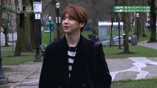 LG유플, 강다니엘 리얼리티 '안녕, 다니엘' 독점영상 무료 공개