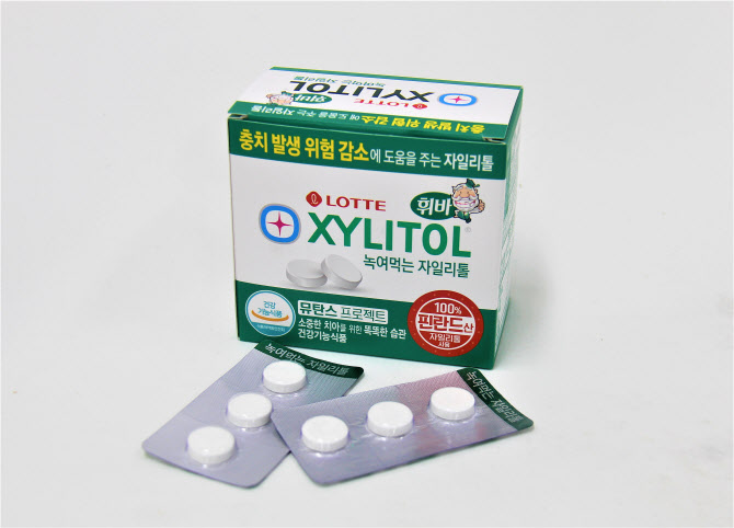 롯데제과, 충치예방 건강기능식품 '녹여먹는 자일리톨' 출시