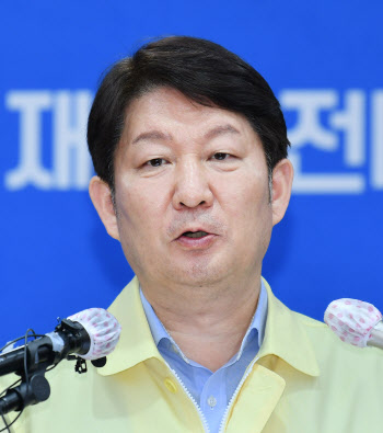 대구시 "코로나19 확진자 67세 여성 33번째 사망…기저질환 없어"(속보)