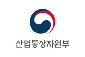 “정부 FTA 활용지원 컨설팅으로 수출 경쟁력 높이세요”