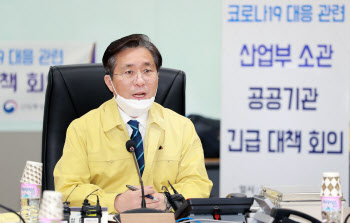 고효율 가전제품사면 10% 환급받는다..3000억원 나랏돈 지원(종합)