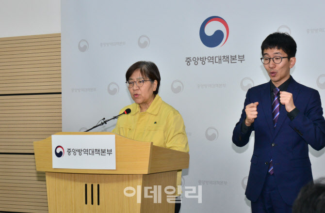 코로나19 '깜깜이 확진자', 연결고리는 결국 '신천지'
