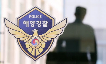 강화대교 갯벌서 남성 시신 발견…"코로나19 검사 진행"