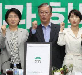 민생당, "박근혜 옥중 메시지, 고도로 기획된 정치공작 발언"