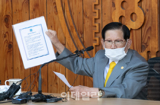 [퇴근길 뉴스]“신천지 신도 OOO”…황당 루머에 연예계 발끈