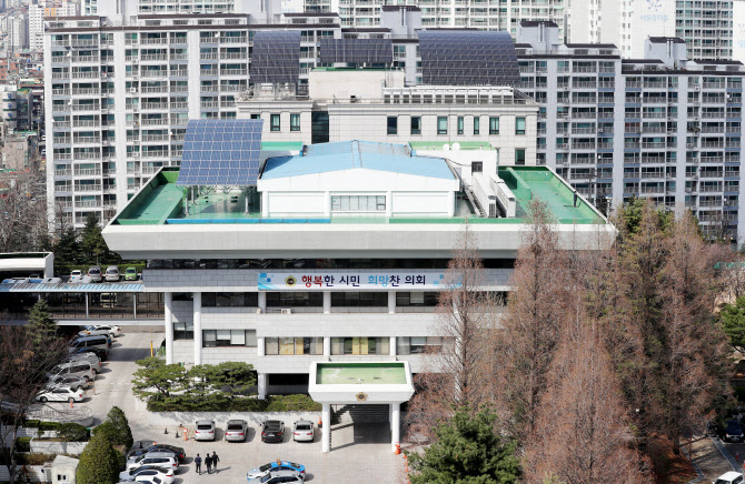 인천시의회, 선거구 획정안 반대 "자치분권 역행"