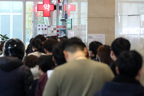 '5년째 1상도 못 넘었는데'…감염병 백신개발사 투자주의보