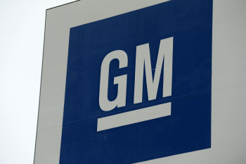 GM, 2025년까지 전기차에 23.6조원 투자…"모든걸 걸었다"