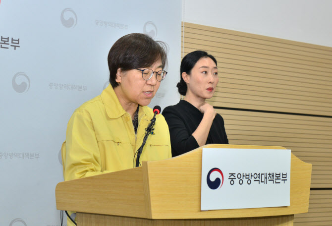"메르스 당시 마스크 착용 환자, 수천명 접촉하고도 2차 감염 0명"
