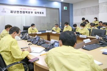 도봉구, '사회적 거리두기' 동참…임산부 공무원 등 재택근무