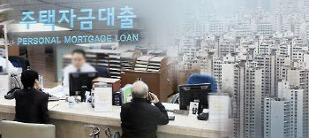 서울 '고가' 분양아파트 작년 35.2%…1년 새 80%↑