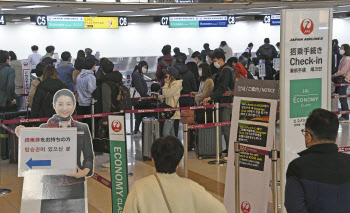 노재팬·코로나19 이어 입국 제한까지…여행사 “할 수 있는게 없다”