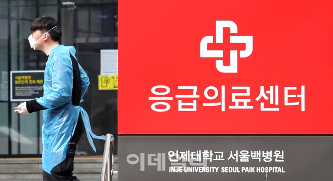 [포토]서울백병원 입원 환자 1명 코로나19 확진으로 응급실·일부 병동 폐쇄