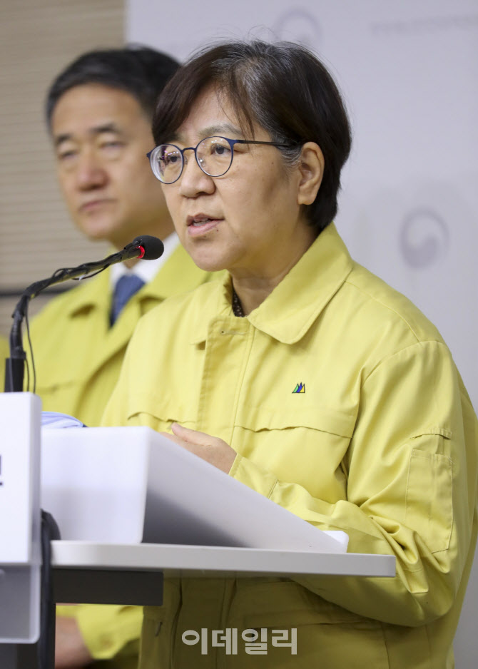 대남병원 中 간병인…슈퍼전파 가능성 0%