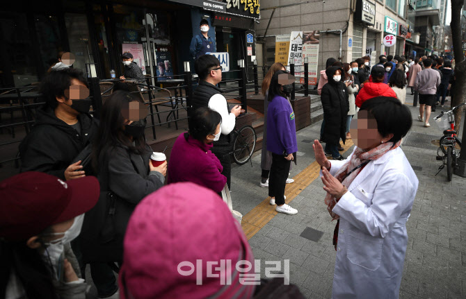 [포토]'죄송합니다, 오늘 판매 종료입니다'