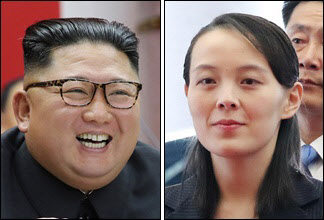 ‘오락가락 北’…김정은 친서 닷새만에 도발, 왜?