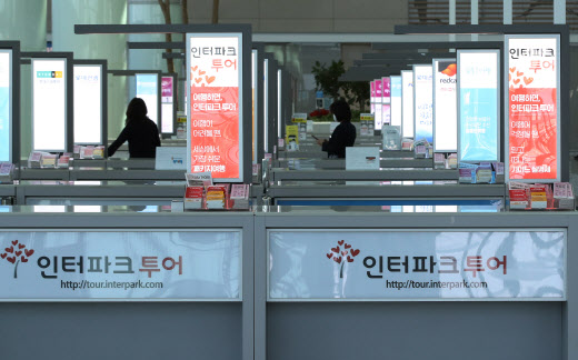 여행·관광·숙박 등 특별고용지원업종 지정…고용유지지원금 90%까지 확대