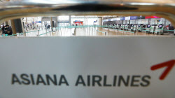 '엎친데 덮쳤다'…코로나 사태로 더 악화된 한일관계(종합)