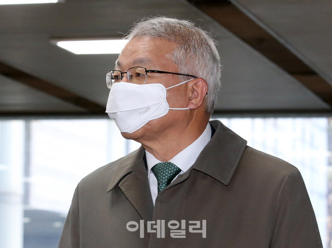 [포토]코로나19로 연기된 ‘사법농단’ 양승태 재판 재개