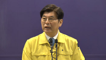 세종, 나흘 연속 확진…의심증상 71명 검사(종합)