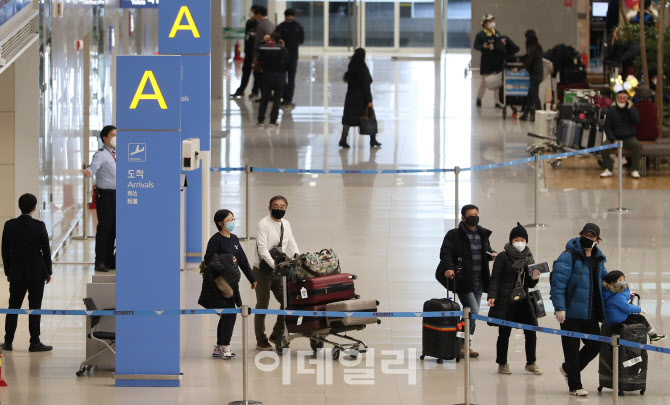 11일부터 이란·이탈리아 '검역관리지역'…건강상태서 징구