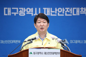 무증상 자가격리자, 3주후 음성판정 받아야 격리 해제(종합)