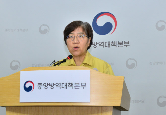 "지역사회 전파 우려 더 커지면 노래방·PC방 제한도 가능"