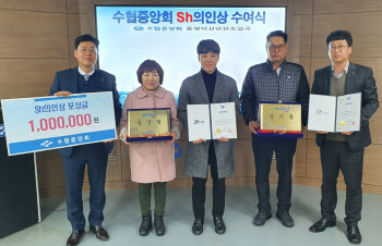 어민 25명 생명 구한 김기동·공남필 선장 ‘의인상’