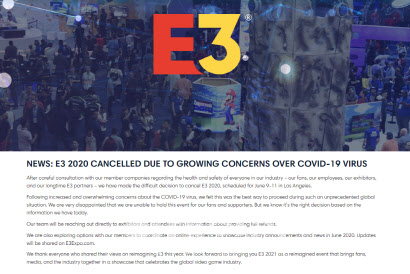 코로나19에 ‘E3’도 취소…엔씨·펄어비스, 글로벌 전략 수정 불가피