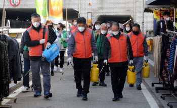 한국타이어, 대전 신탄진동서 코로나19 방역 봉사활동 펼쳐
