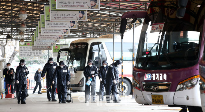 [포토]방역 꼼꼼히