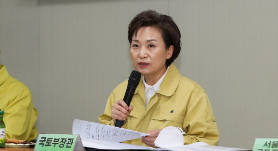 김현미 국토장관 “건설업 ‘금리 1.5%’ 긴급특별융자 시행”