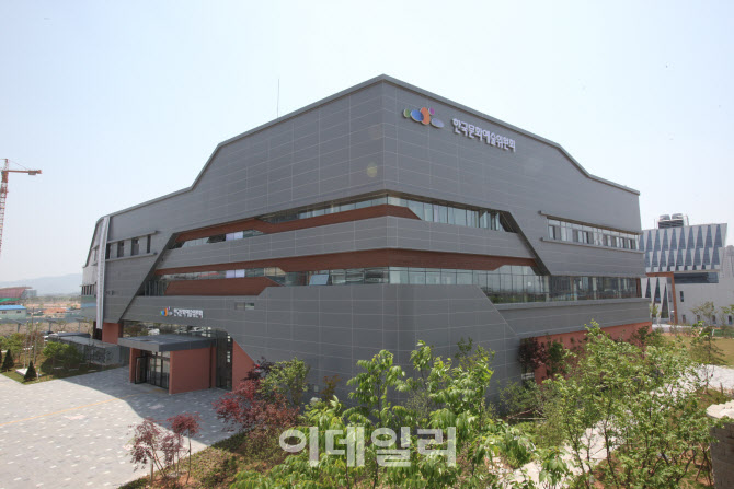 문예위 '인권영향평가' 진행…문화예술 공공기관 최초