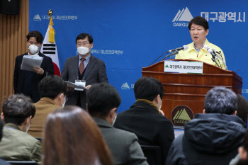 대구시 "대구서 85세 남성 코로나19로 숨져…고혈압 등 기저질환자"(속보)