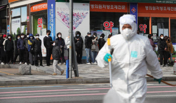 14일 기온 하락에 바람 불어 체감온도 '뚝'…충남·호남 한 때 미세먼지 '나쁨'