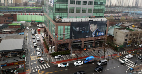 [사사건건]코로나19 집단감염 공포, 수도권도 덮쳤다