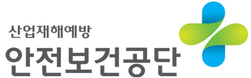 "산재, 마음의 상처도 치료합니다"…직업 트라우마 상담센터 개소