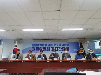 의협 코로나전문委 "무증상 감염 가능…격리기간 21일로 확대해야"