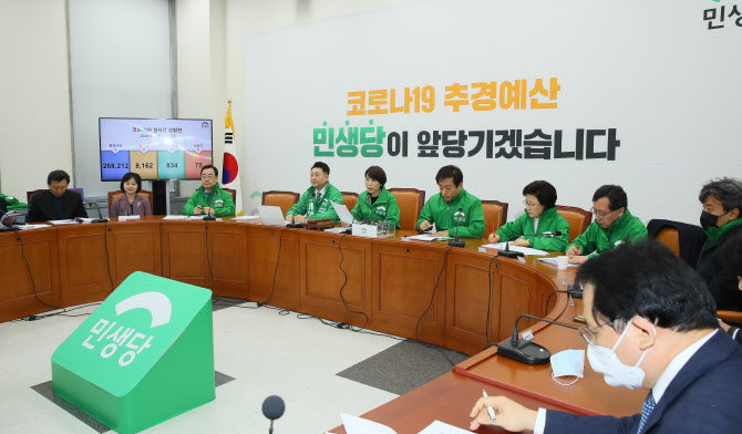 "단호히 거부" VS "최고위 투표"… 민생당, 비례연합정당 참여 갈등 심화