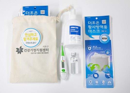 서울시, 체온계 1300개 긴급 배부…주민센터서 체온측정서비스