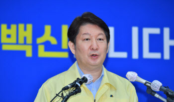 대구, 신천지 행정조사하자 497명 교인 더 나와…시설도 5개(종합)