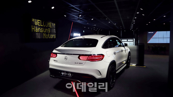 한성모터스, 메르세데스-AMG 출고 고객 대상 이벤트