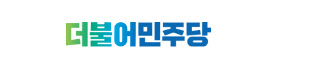 민주당, "동물학대 행위자 소유권 제한"…동물 복지 공약 발표