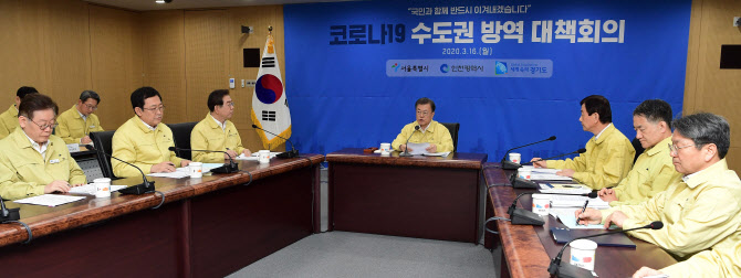 박남춘 시장, 대통령에게 "인천이음 국비 960억 지원 요청"