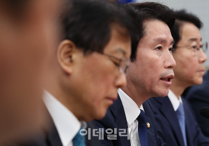 [포토]원내대책회의, '모두발언하는 이인영'