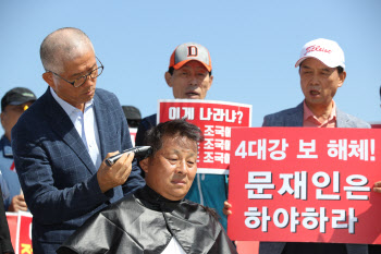 차명진, 통합당 공천받자 “막말 딱지 붙인 자, 가만두지 않을 것”