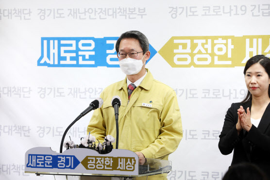 경기도 감염수칙 위반교회 137곳에 `밀접집회 제한` 첫 행정명령
