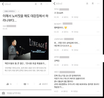 코로나19 대처 직장인 만족도, 한국 ‘49점’ vs 미국 ‘60점’
