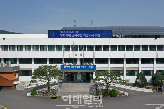 포천시, 22개 초등학교에 양변기 설치 지원